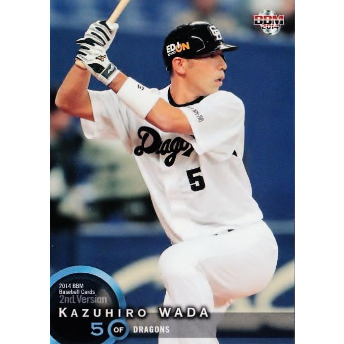 622 【和田一浩 (中日ドラゴンズ)】2014BBMベースボールカード 2nd
