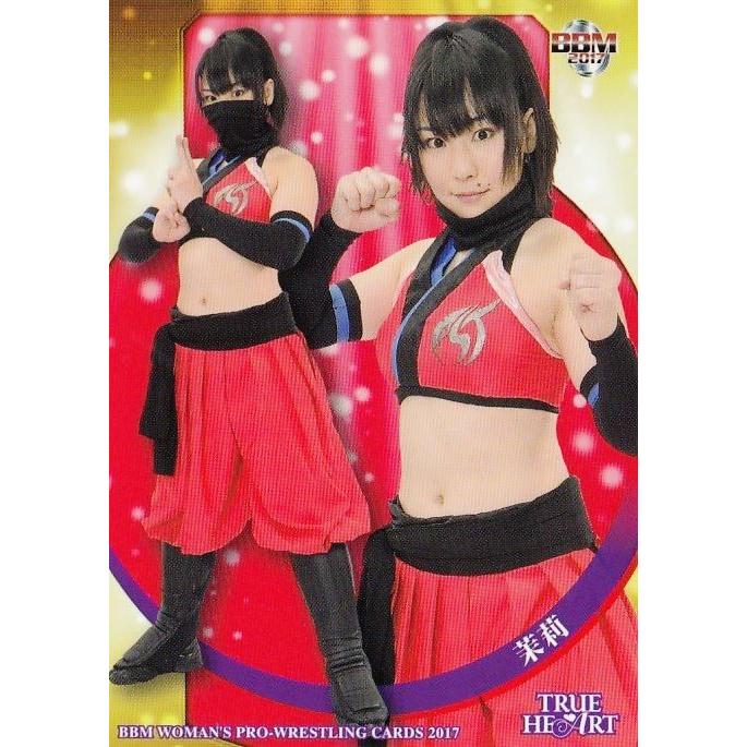 104 【茉莉】BBM 女子プロレスカード2017 TRUE HEART レギュラー