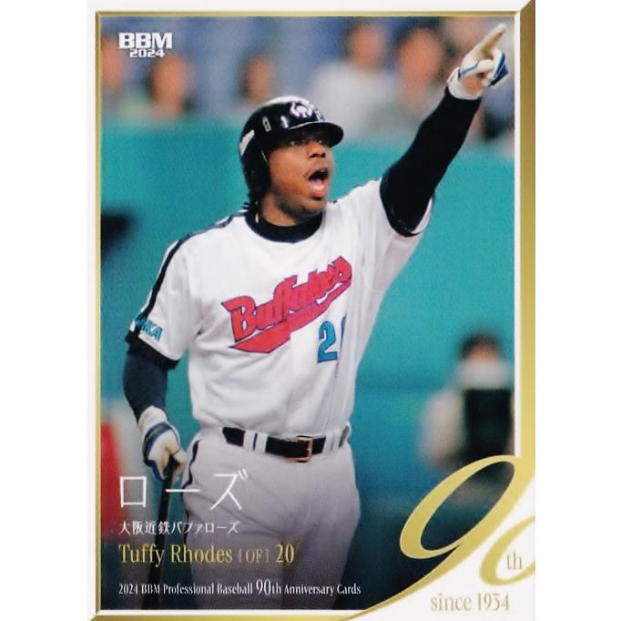 78 【ローズ/近鉄バファローズ】2024 BBM プロ野球90周年カード