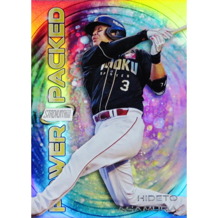 PP-16【浅村栄斗/東北楽天ゴールデンイーグルス】2024 Topps NPB