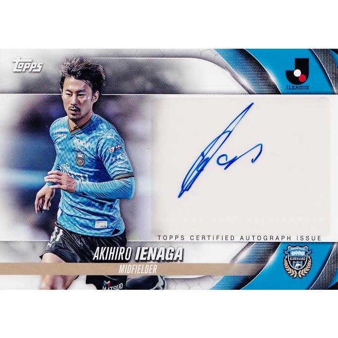 家長昭博/川崎フロンターレ】2024 Topps Jリーグ フラッグシップ [直筆