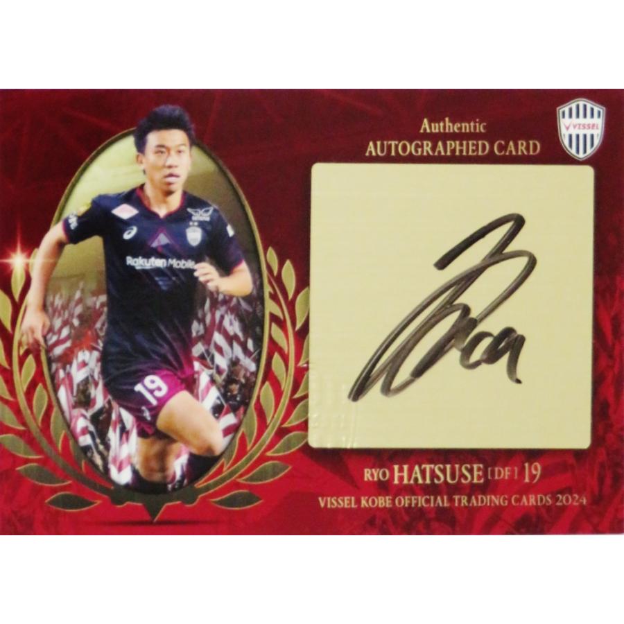 初瀬亮】2024 ヴィッセル神戸 オフィシャルカード [直筆サインカード
