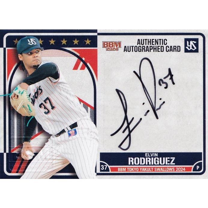 ロドリゲス】BBM 東京ヤクルトスワローズ 2024 [直筆サインカード] 90