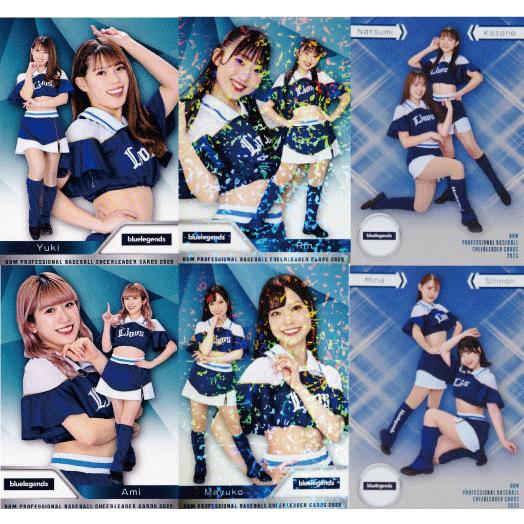 西武・bluelegends/全34種】BBM プロ野球チアリーダーカード2025