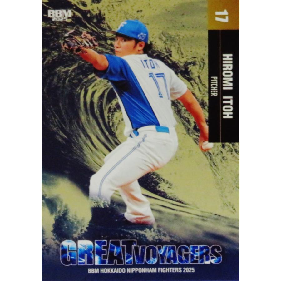伊藤大海】BBM 北海道日本ハムファイターズ 2025 [GREAT VOYAGERS/金紙