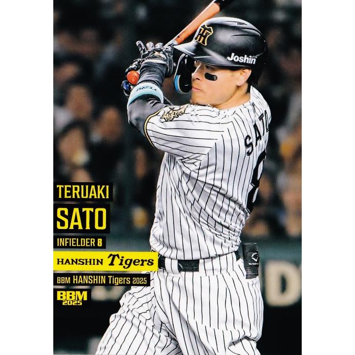 佐藤輝明 PSA9 美品 阪神 BBM ルーキーカード 赤箔 限定25シリ 佐藤