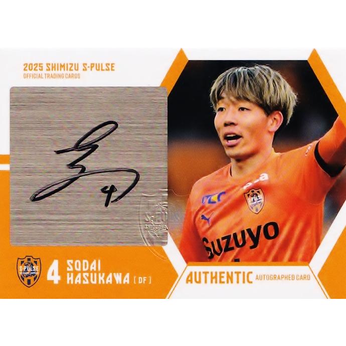 蓮川壮大】2025 清水エスパルス オフィシャルカード [直筆サインカード