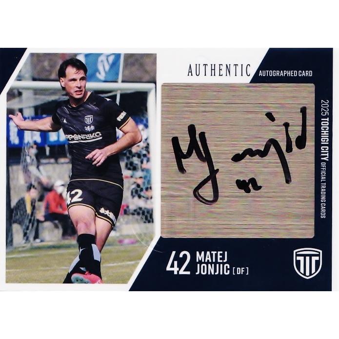 マテイ ヨニッチ】2025 栃木シティ オフィシャルカード [直筆サイン