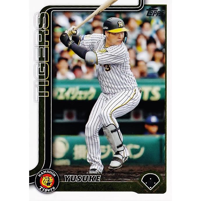 52 【大山悠輔/阪神タイガース】Topps 2025 NPBベースボールカード