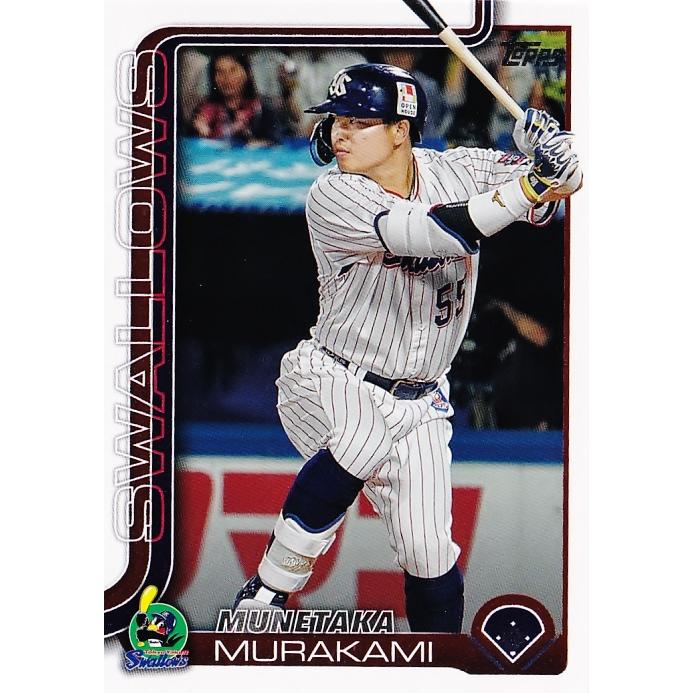 212 【村上宗隆/東京ヤクルトスワローズ】Topps 2025 NPBベースボール