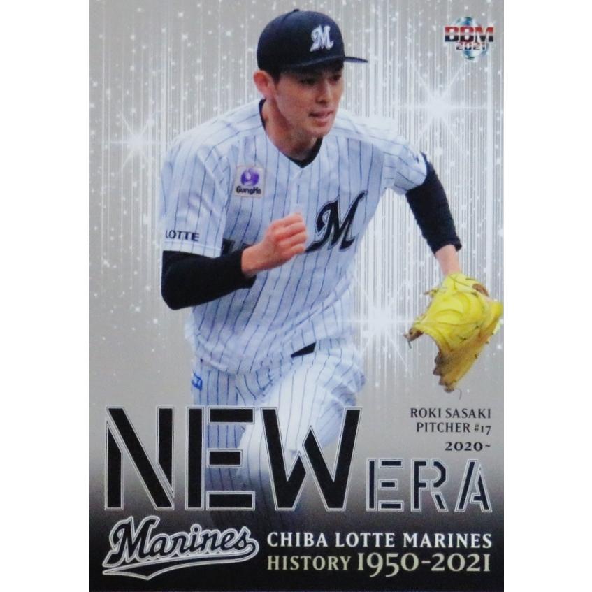 NE1 【佐々木朗希】2021 BBM 千葉ロッテマリーンズヒストリー 1950