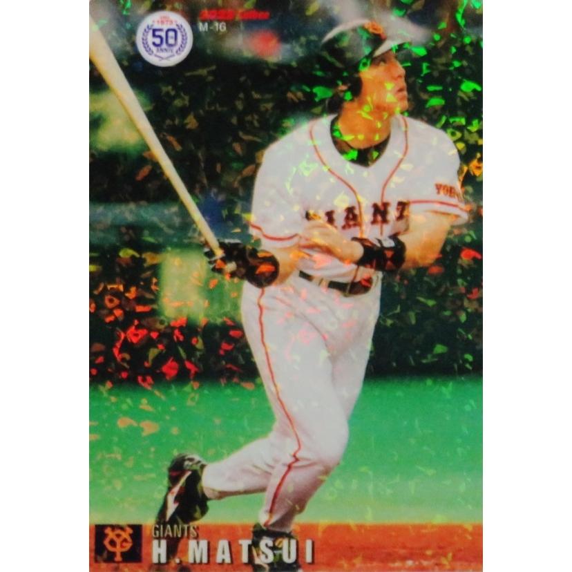 M-16 【松井秀喜/読売ジャイアンツ】カルビー 2022 プロ野球チップス第