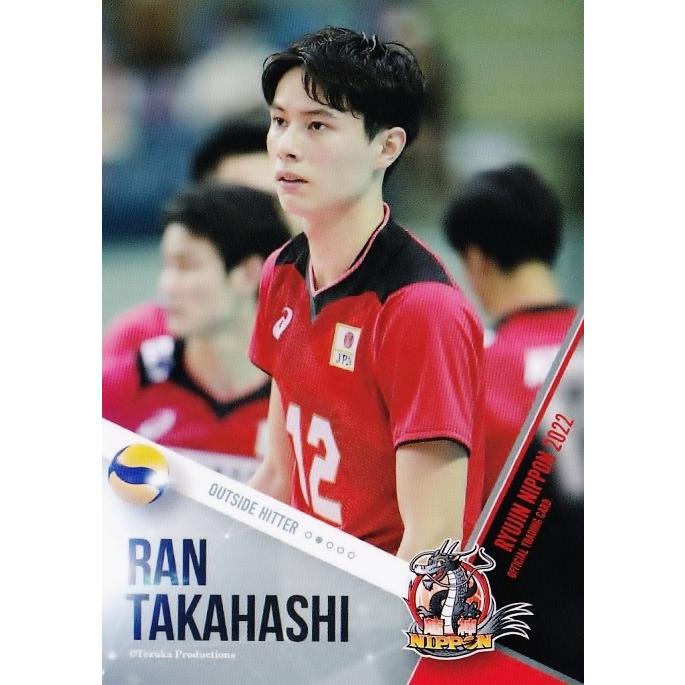 40 【高橋藍】2022 龍神NIPPON 全日本男子バレーボール オフィシャル