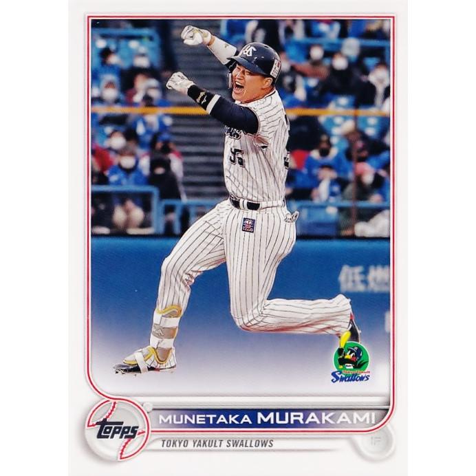 185 【村上宗隆/東京ヤクルトスワローズ】Topps 2022 NPBベースボール