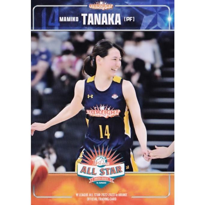 43 【田中真美子/富士通】2022-2023 Wリーグオールスター in 有明