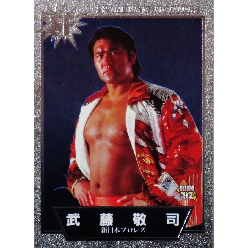 5 【武藤敬司】BBM 1997 プロレスカード SPARKLING FIGHTERS