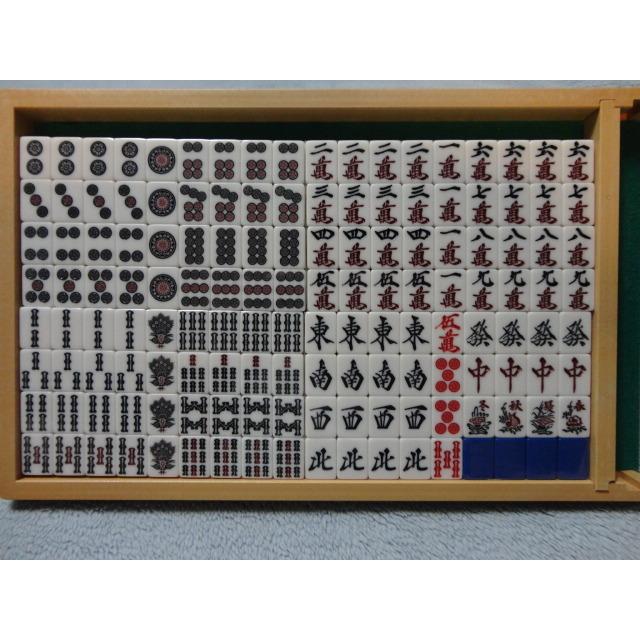 送料無料】全自動麻雀卓新品牌 （マーク3） : じゃんきちくんショップ