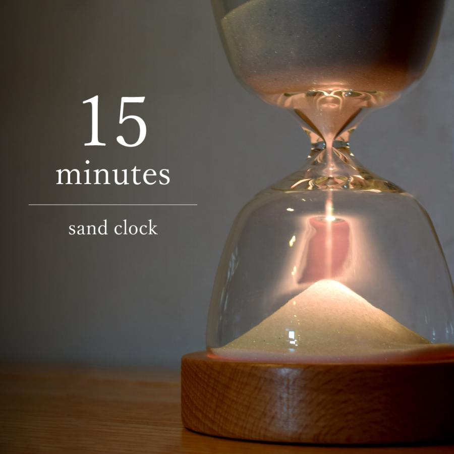 砂時計ライト LED 15分計 砂時計 インテリア 間接照明 USB充電式 12色