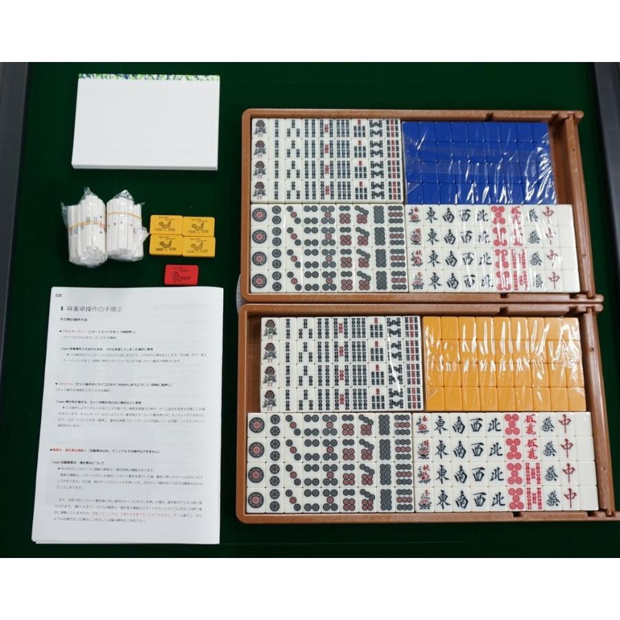 全自動麻雀卓 P28 ゴールド : 麻雀卓の雀卓ファクトリー - 通販