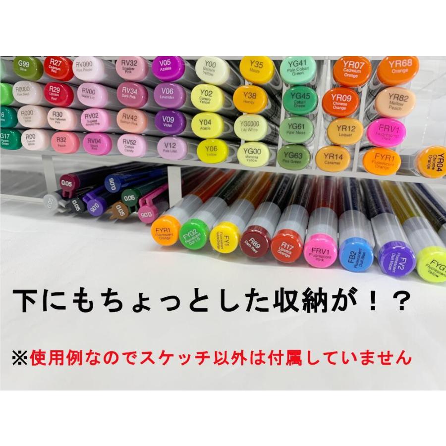 コピック（COPIC） スケッチ 全色 358色セット 【当店オリジナルペン