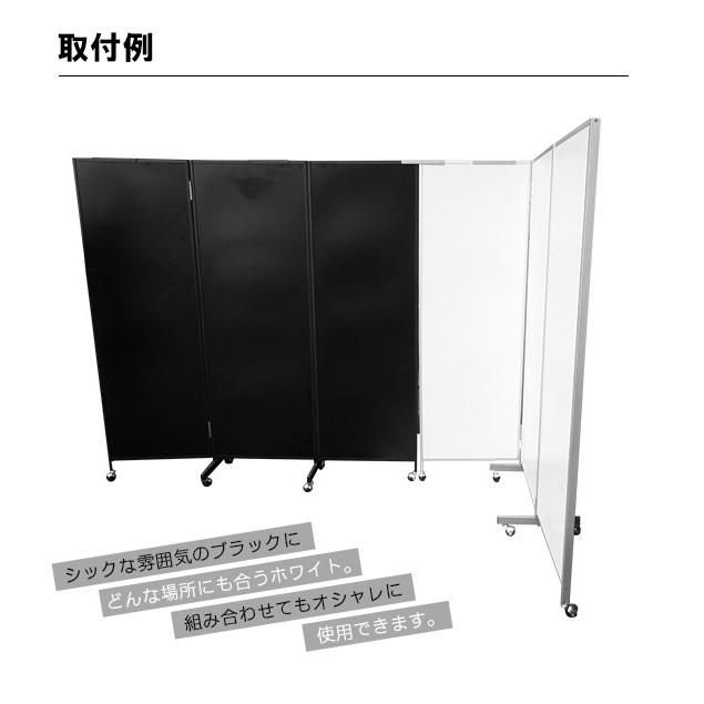 三つ折パーテーション 白 アルミ枠 H2100 パーテーション 3連 おしゃれ