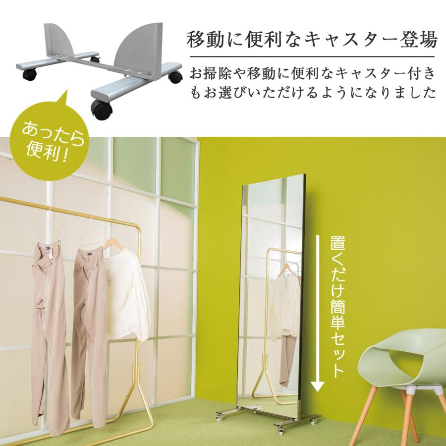 brisafe 割れない鏡 軽量 ソフトミラー フィルムミラー【横50.0cm×縦