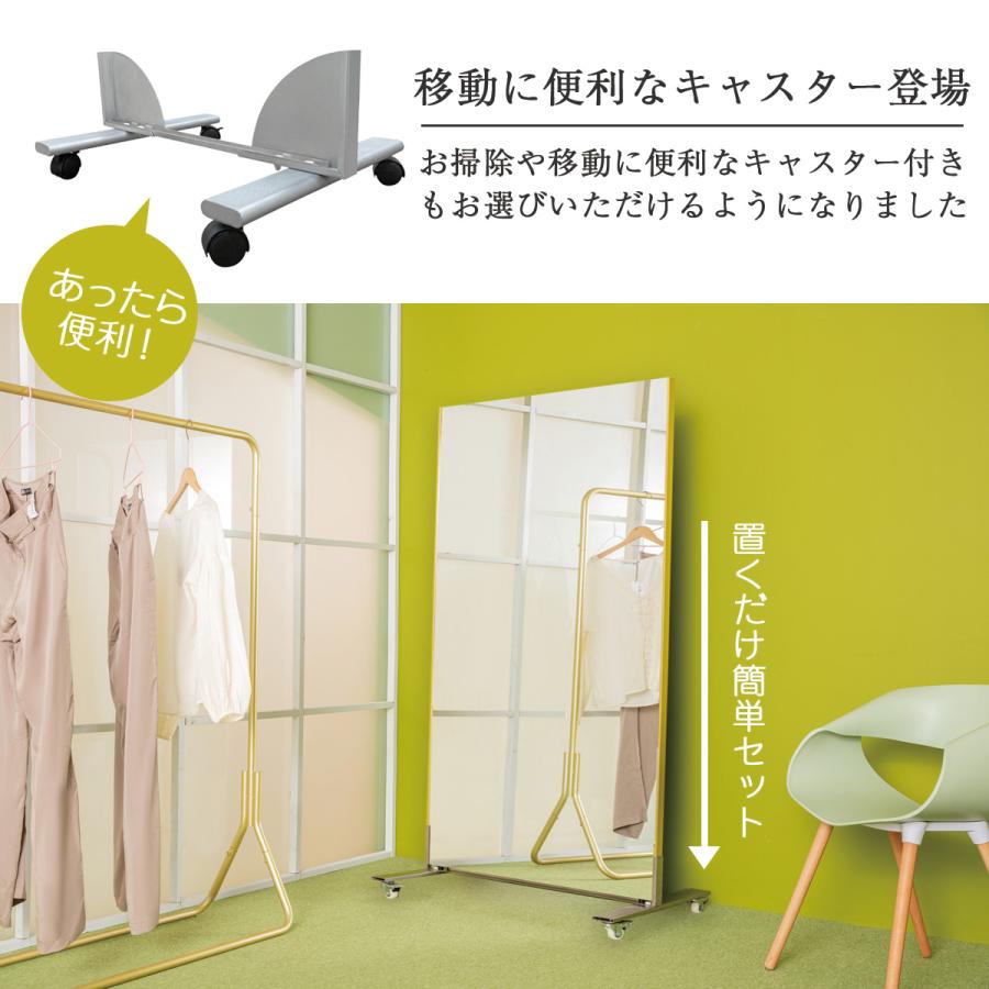 brisafe 割れない鏡 軽量 ソフトミラー フィルムミラー 【横100.0cm×縦