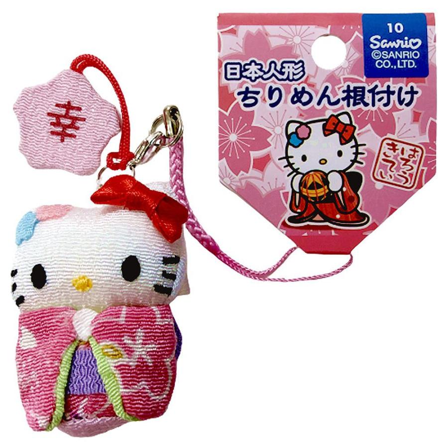 合*3様 ハローキティ ご当地ストラップ・根付 まとめ売り ハロー