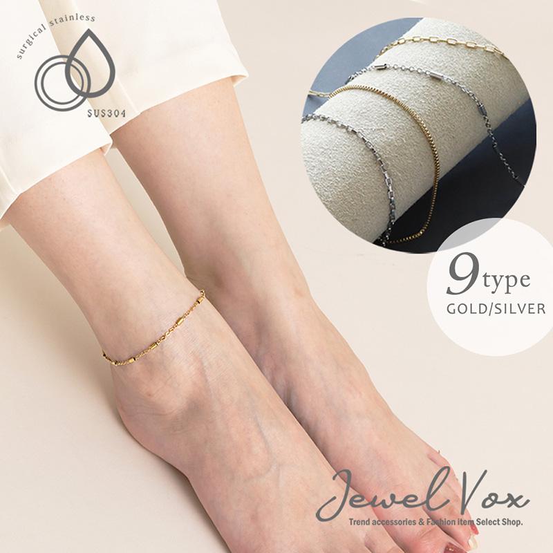 Jewel VOX アンクレット 足 足首 レディース アジャスター 金属