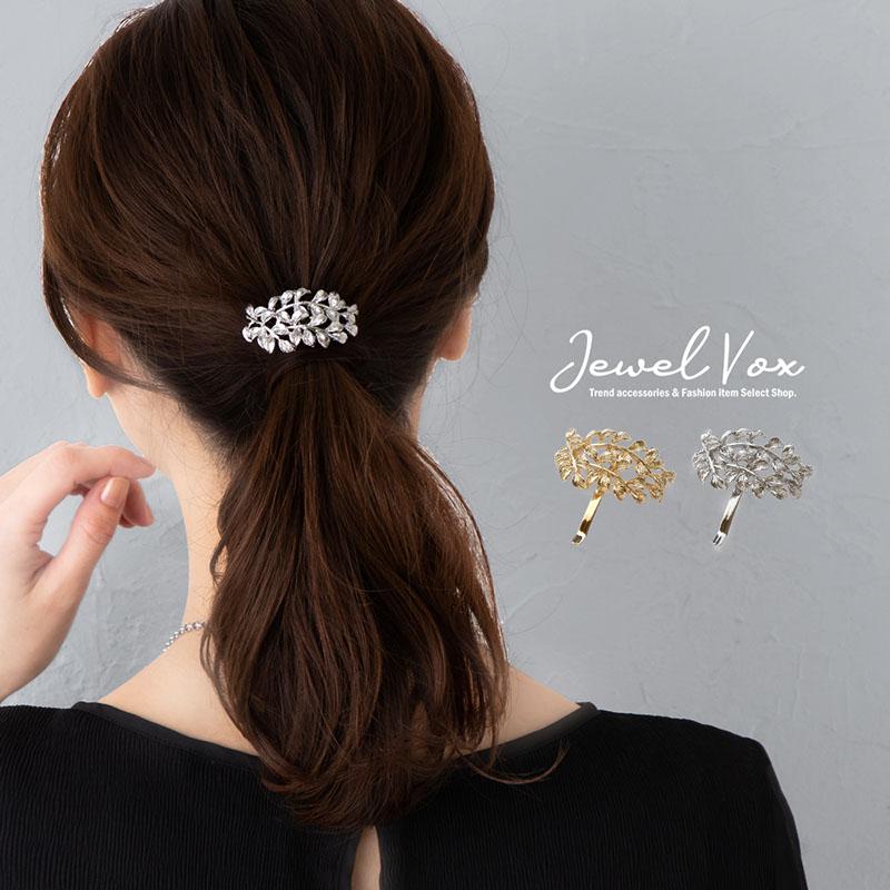 Jewel VOX ポニーフック ヘアーフック ヘアカフ ヘアアクセサリー