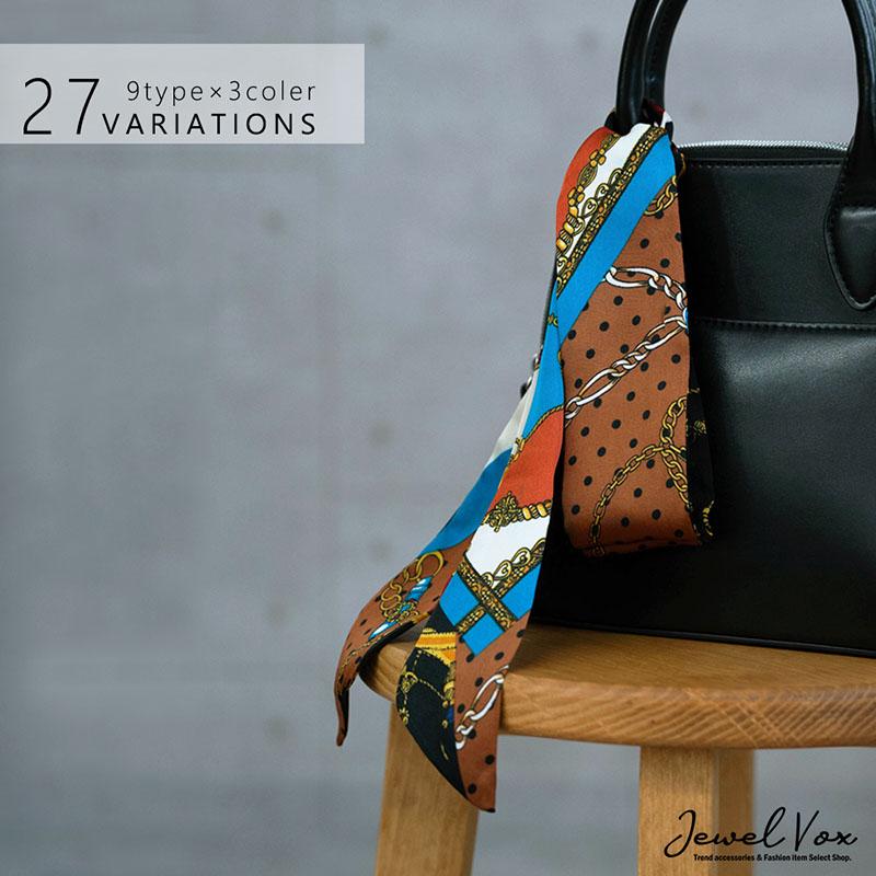 Jewel VOX スカーフ ネックレス ブレスレット レディース 27種類