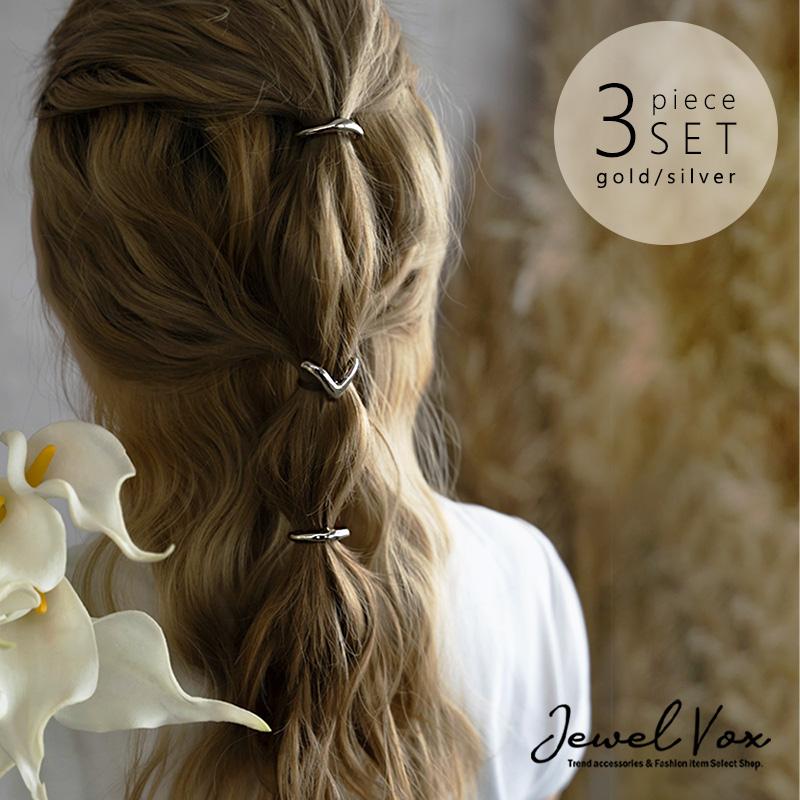 Jewel VOX ポニーフック ヘアーフック ヘアアクセ 3個セット メタル