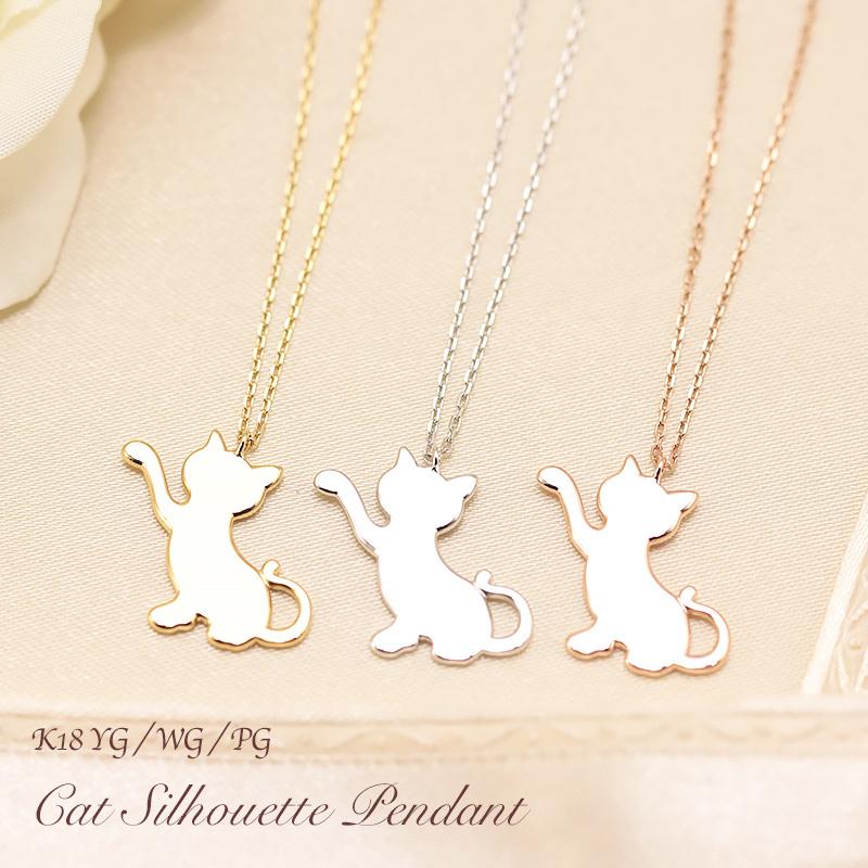 Jeweluce（ジュエルーチェ） K18 YG/WG/PG 猫 モチーフ ペンダント