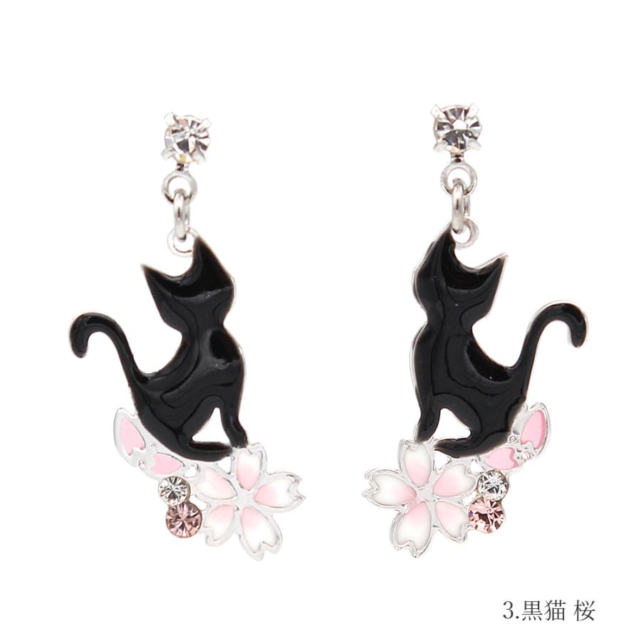 ピアス イヤリング 猫 cat アシンメトリー エナメル レジン 選べる