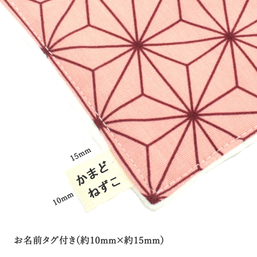 2枚セット 鬼滅の刃風 タオル ハンカチ 日本製 今治 子供用 小さめ