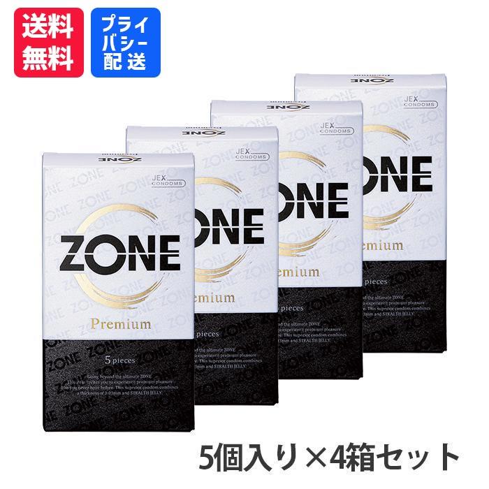 ジェクス コンドーム zone ZONE ゾーン プレミアム 5個入×4箱 避妊具