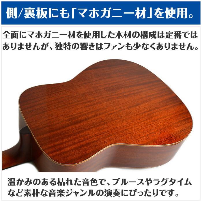 YAMAHA（ヤマハ） アコースティックギター 初心者セット YAMAHA FG850