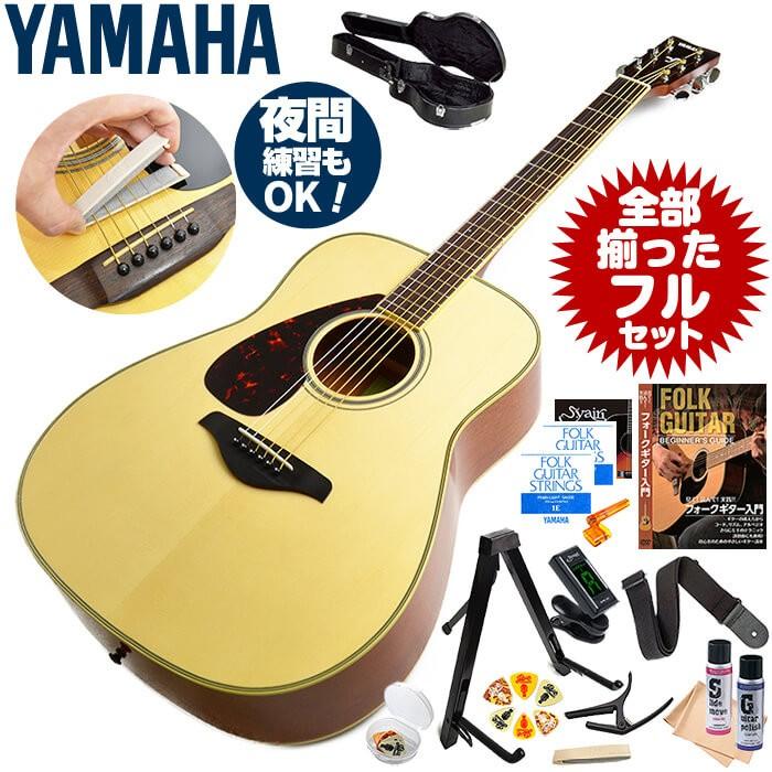 YAMAHA（ヤマハ） アコースティックギター 初心者セット レフトハンド