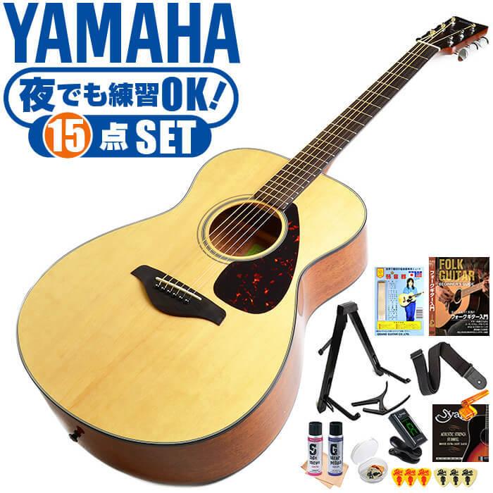 YAMAHA（ヤマハ） アコースティックギター 初心者セット YAMAHA FS800