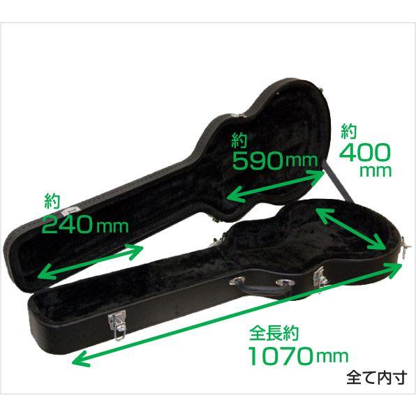 ギターケース エレキ (ハードケース セミアコ ES335タイプ) KC SA120