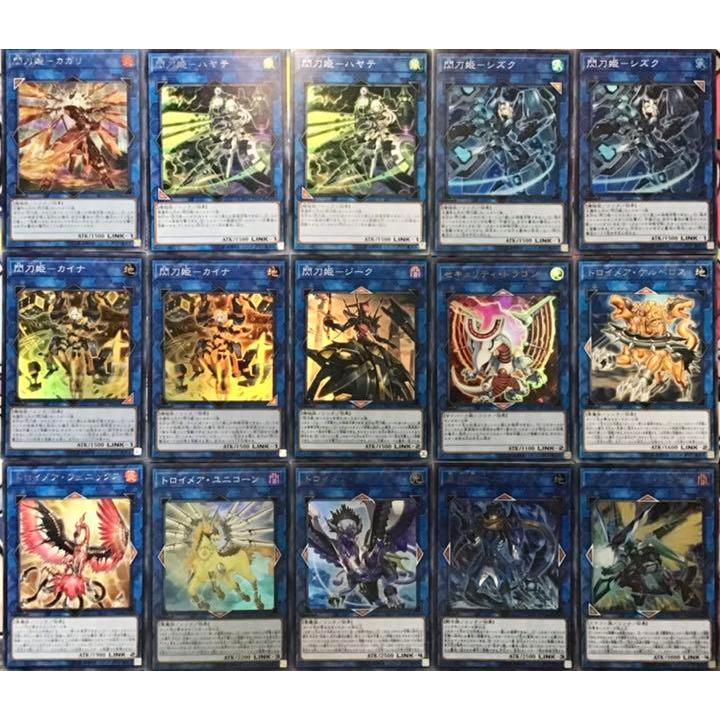 遊戯王 本格構築【閃刀姫】デッキ メイン＆EX15枚＆三重スリーブ : 自