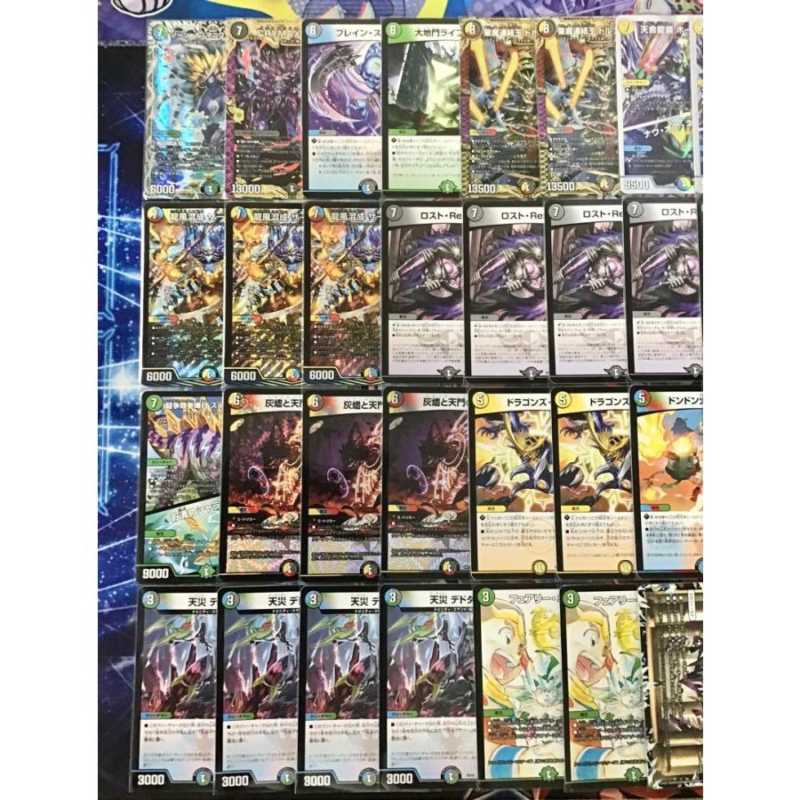 デュエマ 本格構築 【5cザーディクリカ】デッキ&二重スリーブ : 自