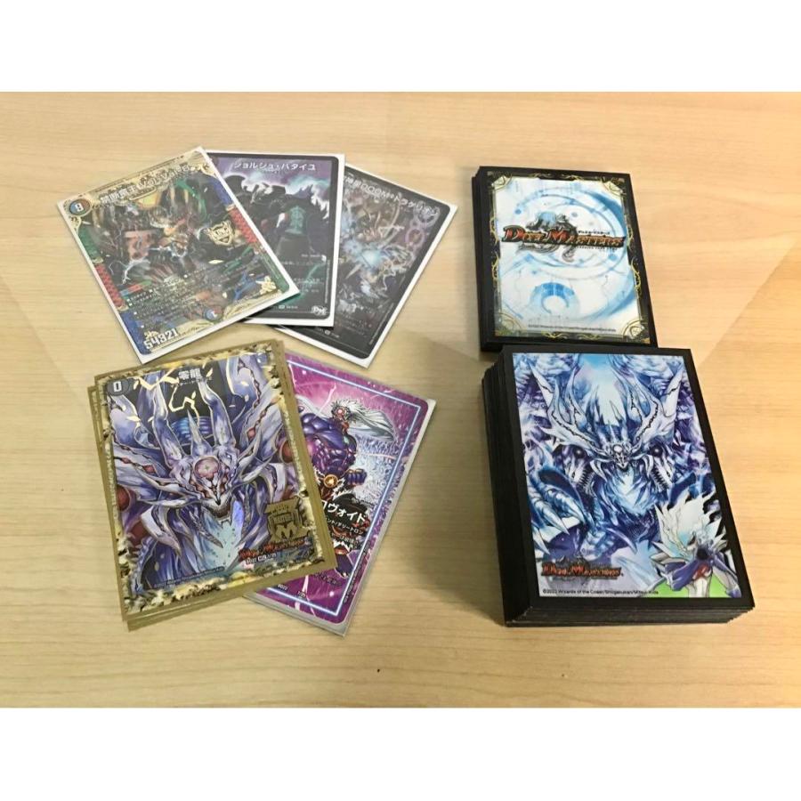 デュエルマスターズ デュエマ 本格構築 【青黒DOOM】 デッキ＆GR＆二