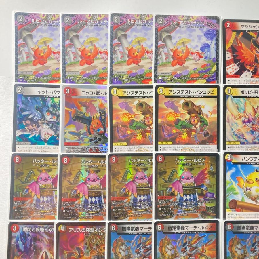 環境構築【デイガファイアーバード】 デッキ&二重スリーブ 《 ポッピ