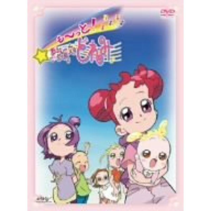 も~っとおジャ魔女どれみ DVD-BOX : トシゲイト10 - 通販 - Yahoo