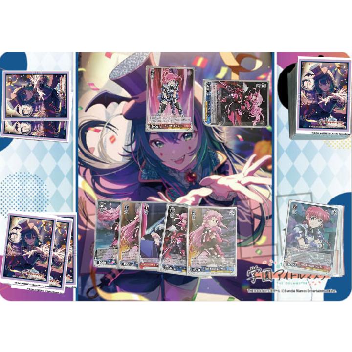 学園アイドルマスター 月村手毬 仮装狂騒曲 イラストプレイマットNT