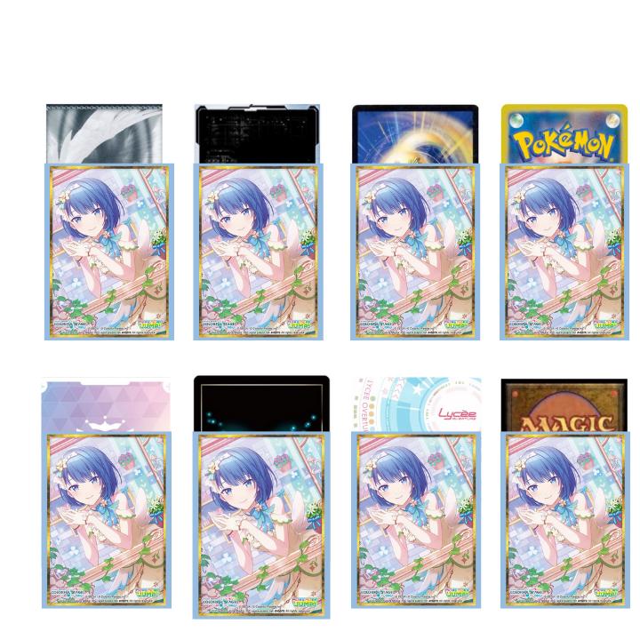 ブシロード プロジェクトセカイ カラフルステージ！ feat. 初音ミク