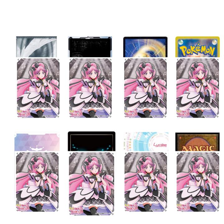 エンスカイ キミとアイドルプリキュア♪ キュアキッス キャラクター