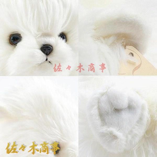 犬 ポメラニアン ぬいぐるみ 子犬 リアル 超可愛い ポメラニアン抱き枕