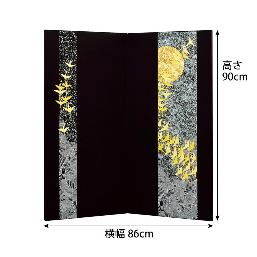 五月人形 5月人形 屏風 30号 袋張屏風 鶴に月波 おしゃれ 2025 bb25137